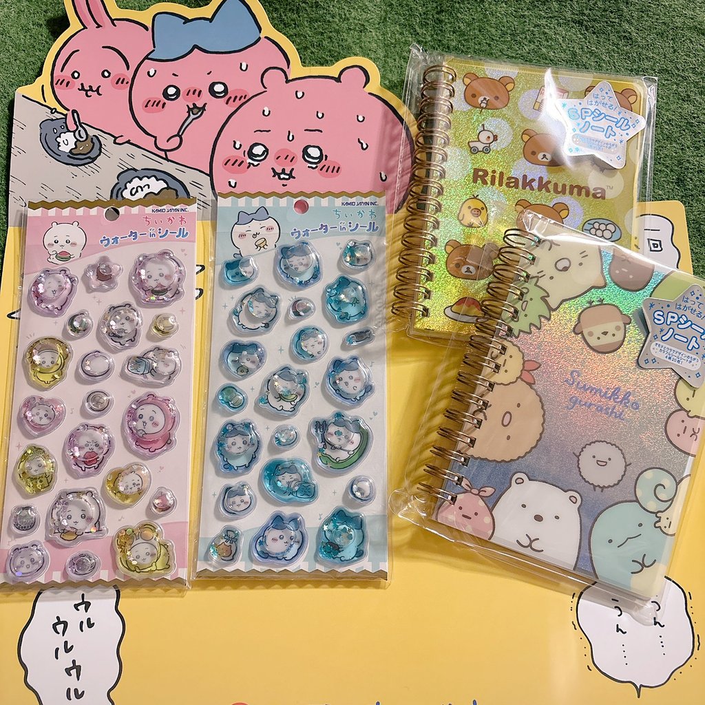 ちいかわちゃんねる(՞⸝⸝ ⌑⸝⸝՞)❤ (@Chiikawa_ch_) / Posts / X