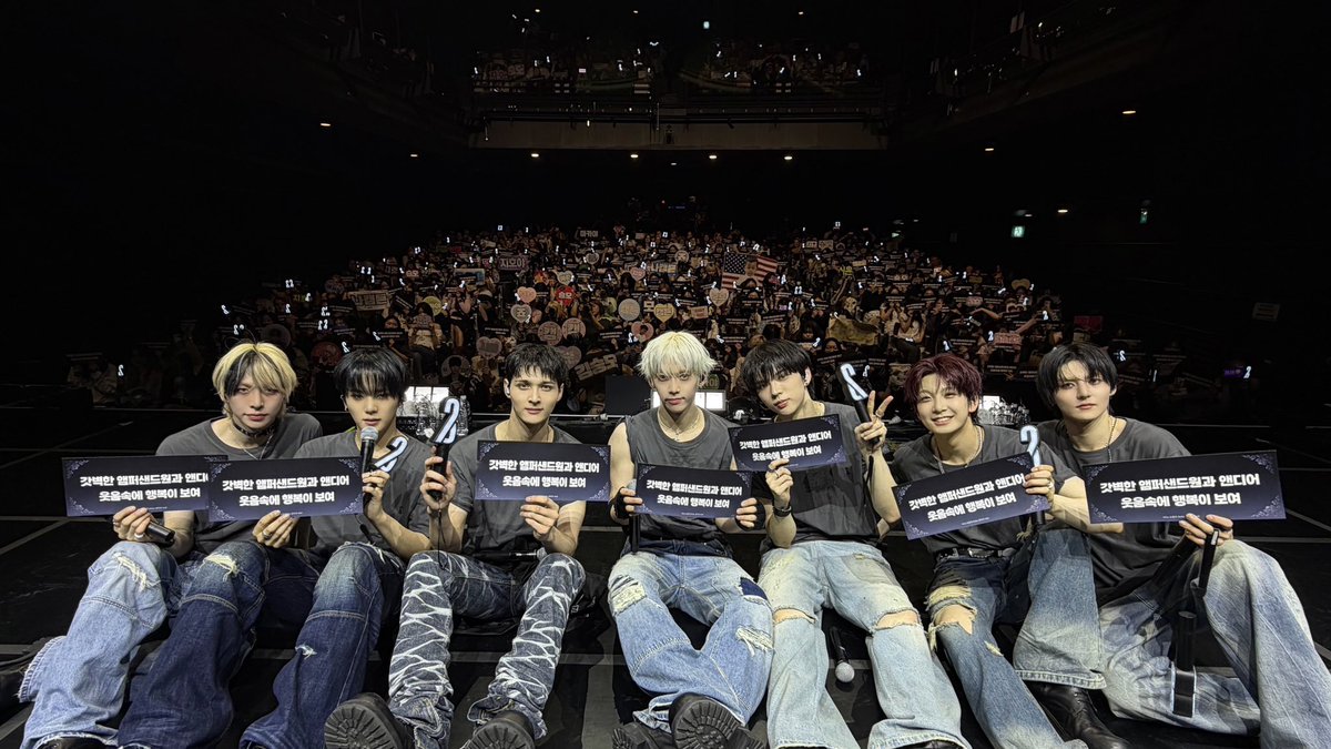 [📸] 2026 AMPERS&amp;ONE LIVE TOUR ‘Born To Define’ IN SEOUL

#앰퍼샌드원 #AMPERSANDONE #Born_To_Define