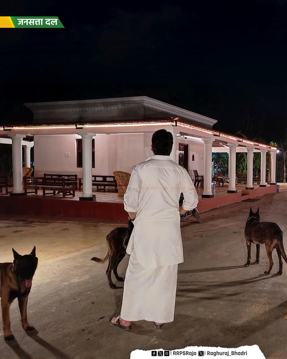 सनातन प्रहरी, राष्ट्रवादी, मुखर वक्ता जननायक माननीय श्री राजा भइया जी।