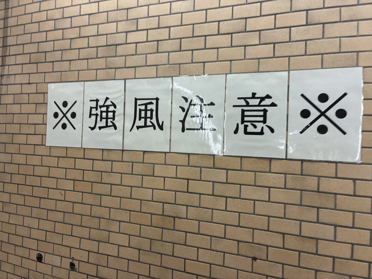 けー tweet media