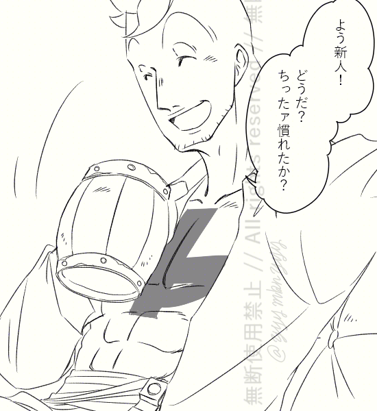 きっぽ tweet media