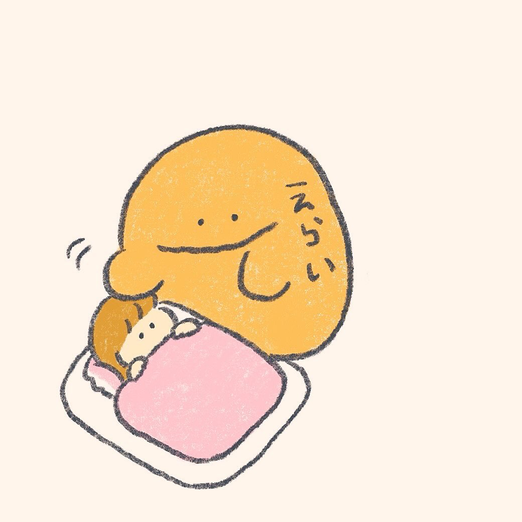 もくもくちゃん tweet media