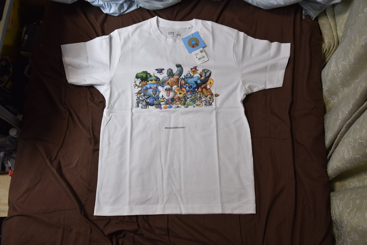 fukkun0119's tweet image. モンスター集合は良いけど！！！逃げるな！！！ #UT #ユニクロ #DQ40th #ドラクエUT
