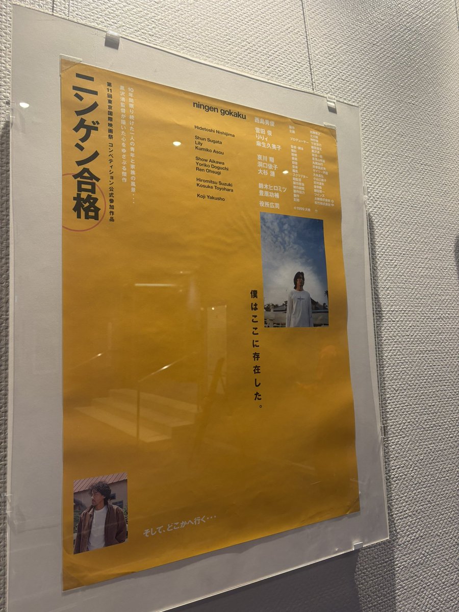 いなもとa.k.aぺろさん tweet media
