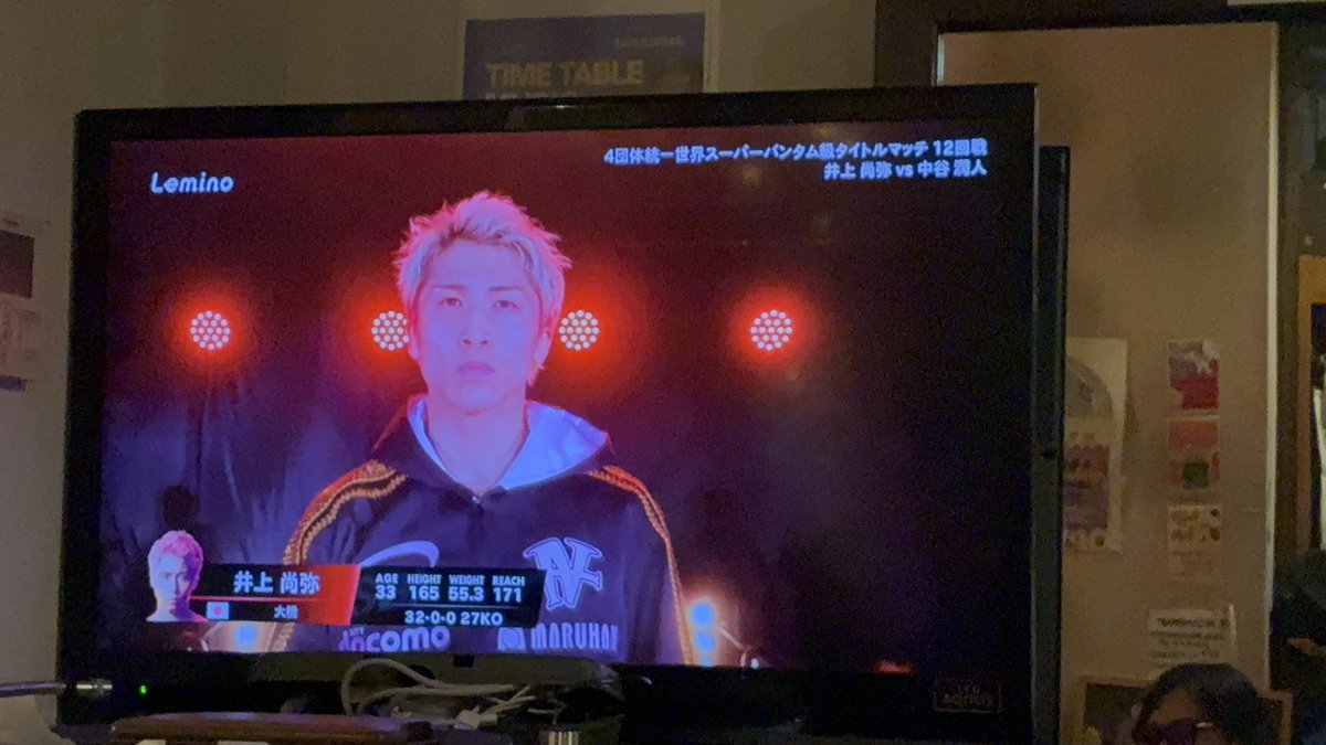 せな tweet media