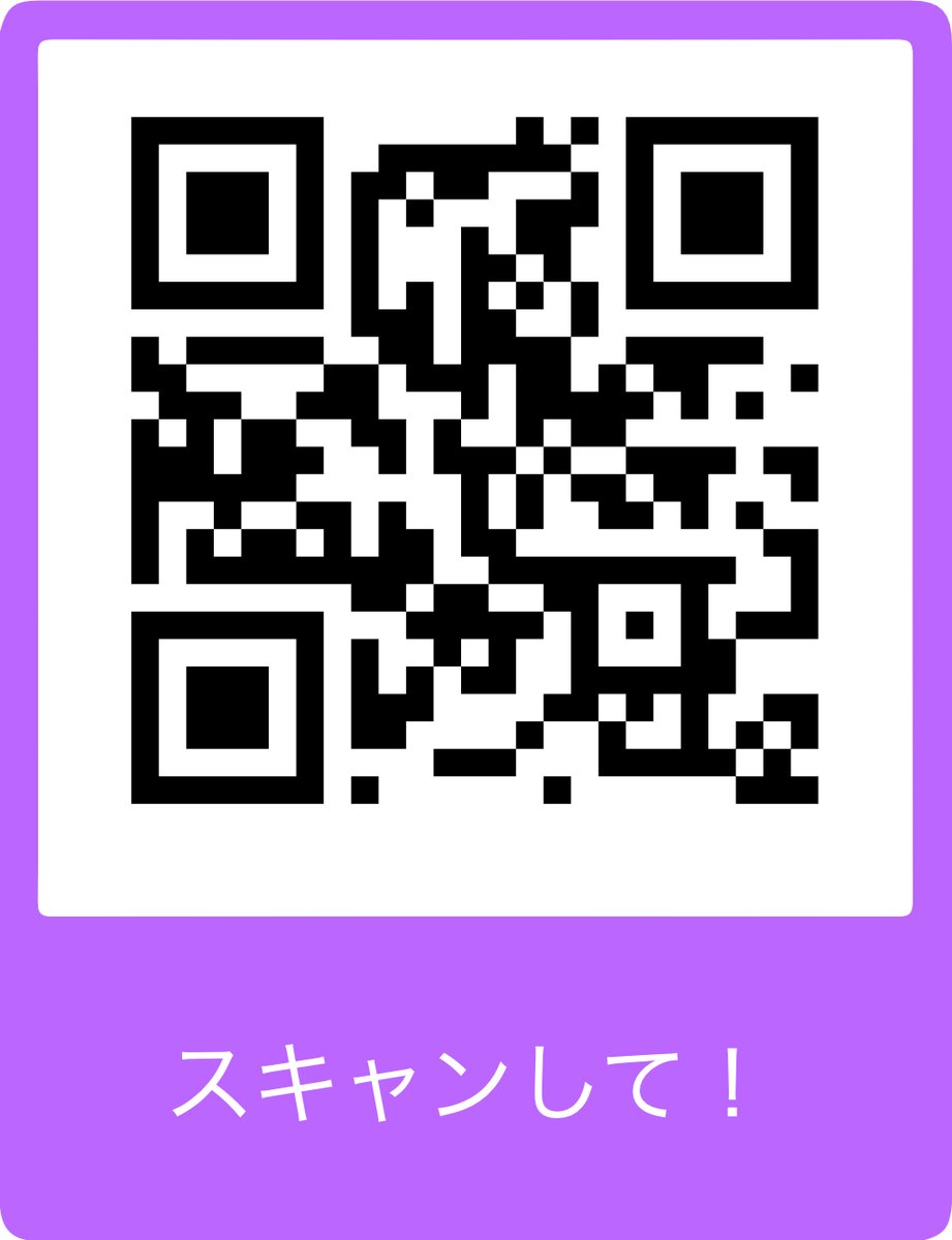 さな tweet media