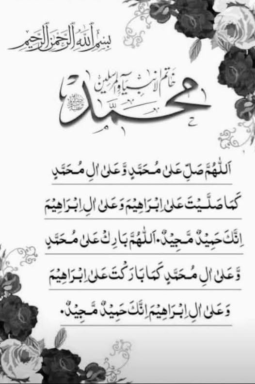 🇵🇰پاکستان مسلم لیگ نون ڈیفنس🇵🇰 tweet media