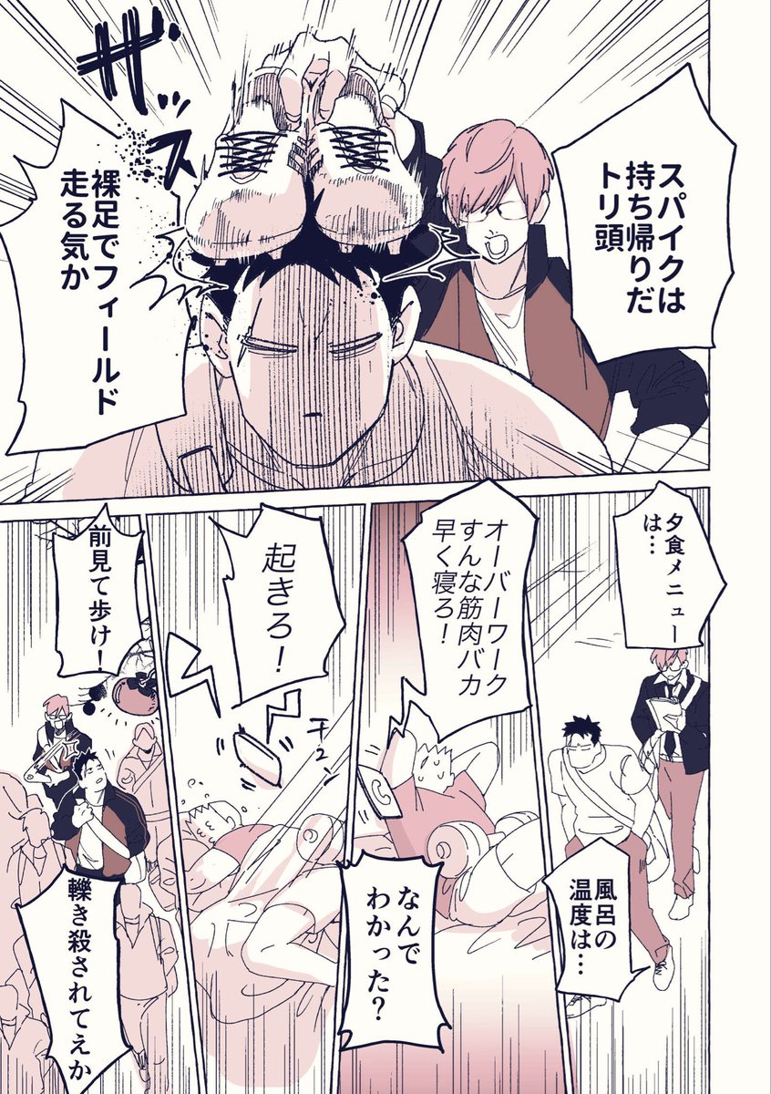 (1/6) 