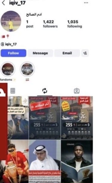 عبدالعزيز بـن ناصر 🇧🇭 tweet media