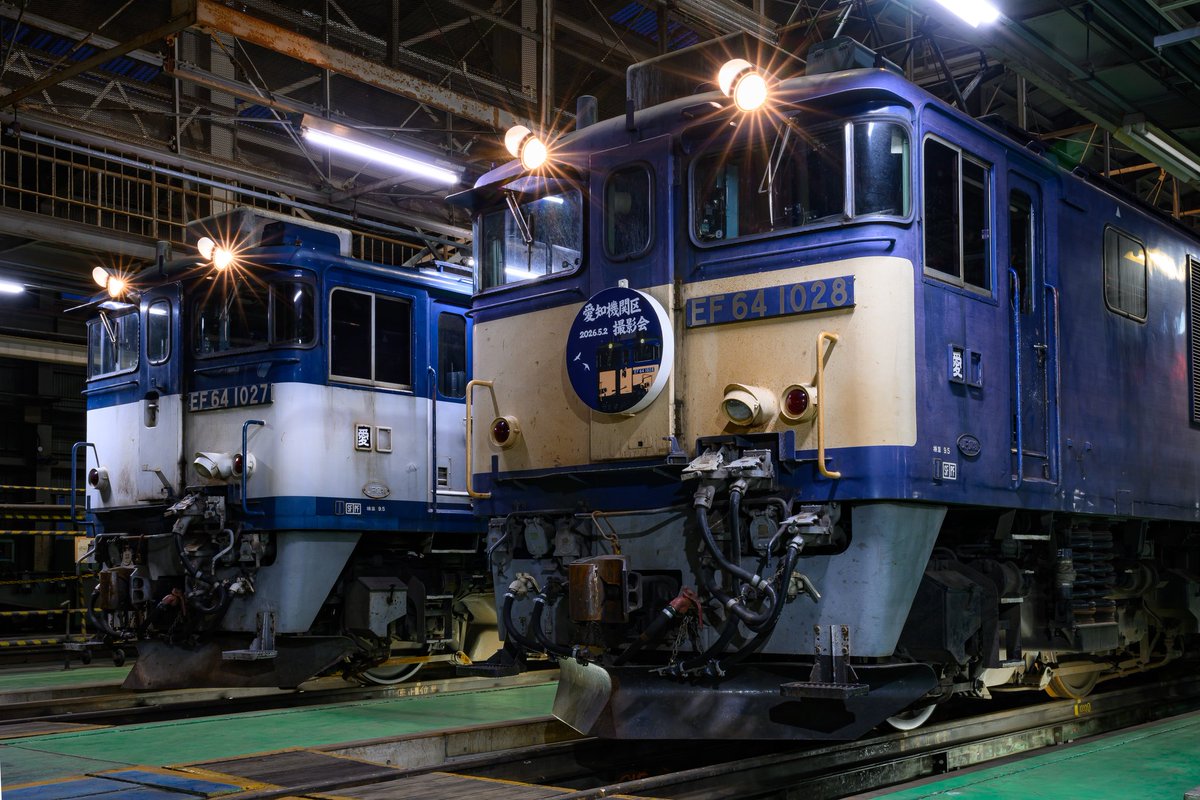 kakuzato189's tweet photo. 2026.5.2 愛知機関区
「愛知機関区撮影会～移り行く機関車を撮影しよう～」#愛機2026
EF64 1027 [愛]　EF64 1028 [愛]
素晴らしいヘッドマークありがとうございました https://t.co/jIvJ6RRbIV