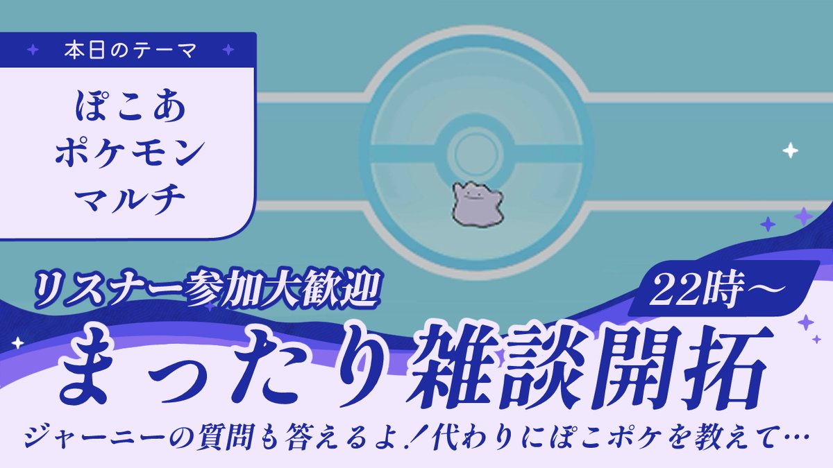 わこ tweet media