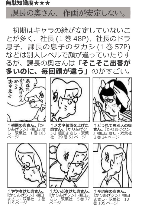 ジャッカル佐崎 tweet media