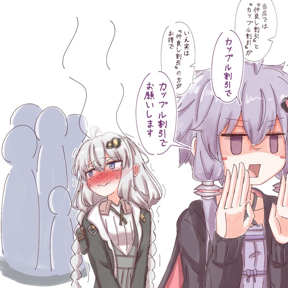明るさファジー tweet media