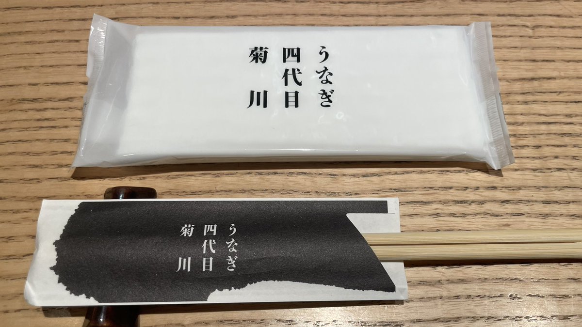 武元具視【柔術×筋トレ】赤い道着の頑固者 tweet media