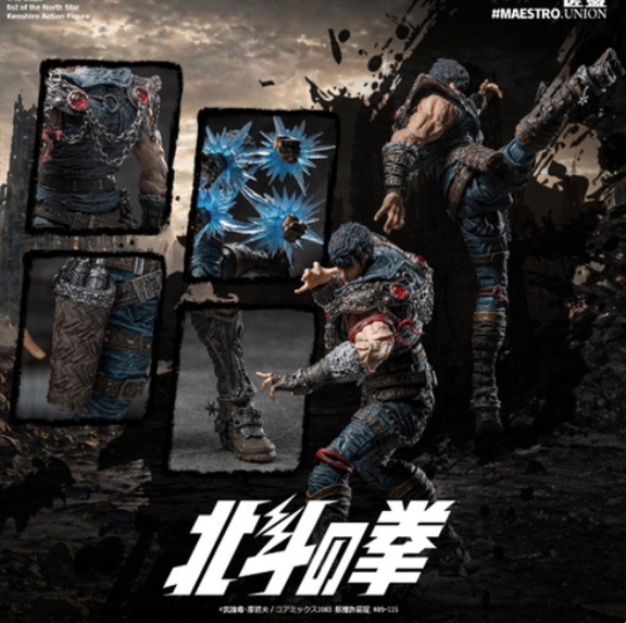 JQ_TREND's tweet image. [予約注文] ライセンス取得済 匠盟  MAESTRO UNION 1/12《北斗の拳》拳四郎 KENSHIRO Action Figure
予約締切：5月30日
jqtrend.net/pd.jsp?fromCol…

#MAESTROUNION #JAPAN #KOREA #Collectibles #Germany #UK #France #EuropeKids #ActionFigures #MarvelToys #ToyCollector #USA #MODELKITS #YOLOPARK