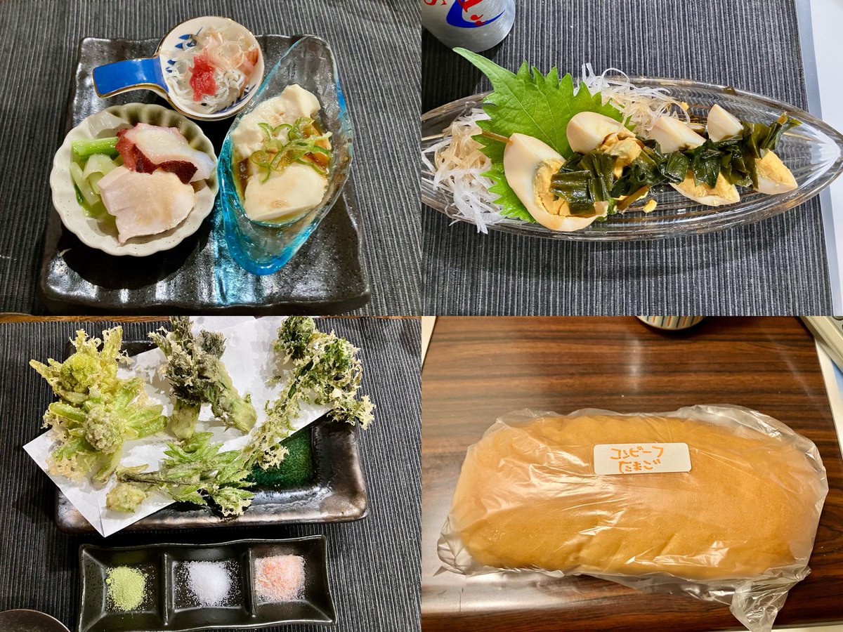 がんばるん tweet media