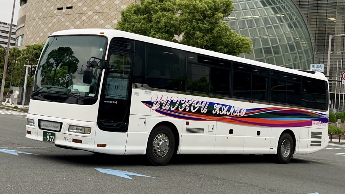 結宝観光 972 結宝観光のいすゞ・ガーラHDです。 堺200か972 KL