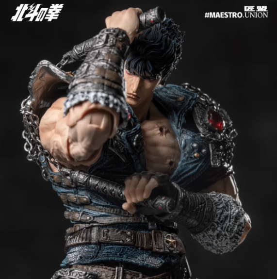 JQ_TREND's tweet image. [予約注文] ライセンス取得済 匠盟  MAESTRO UNION 1/12《北斗の拳》拳四郎 KENSHIRO Action Figure
予約締切：5月30日
jqtrend.net/pd.jsp?fromCol…

#MAESTROUNION #JAPAN #KOREA #Collectibles #Germany #UK #France #EuropeKids #ActionFigures #MarvelToys #ToyCollector #USA #MODELKITS #YOLOPARK