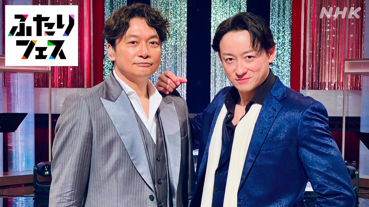 NHK PR tweet media