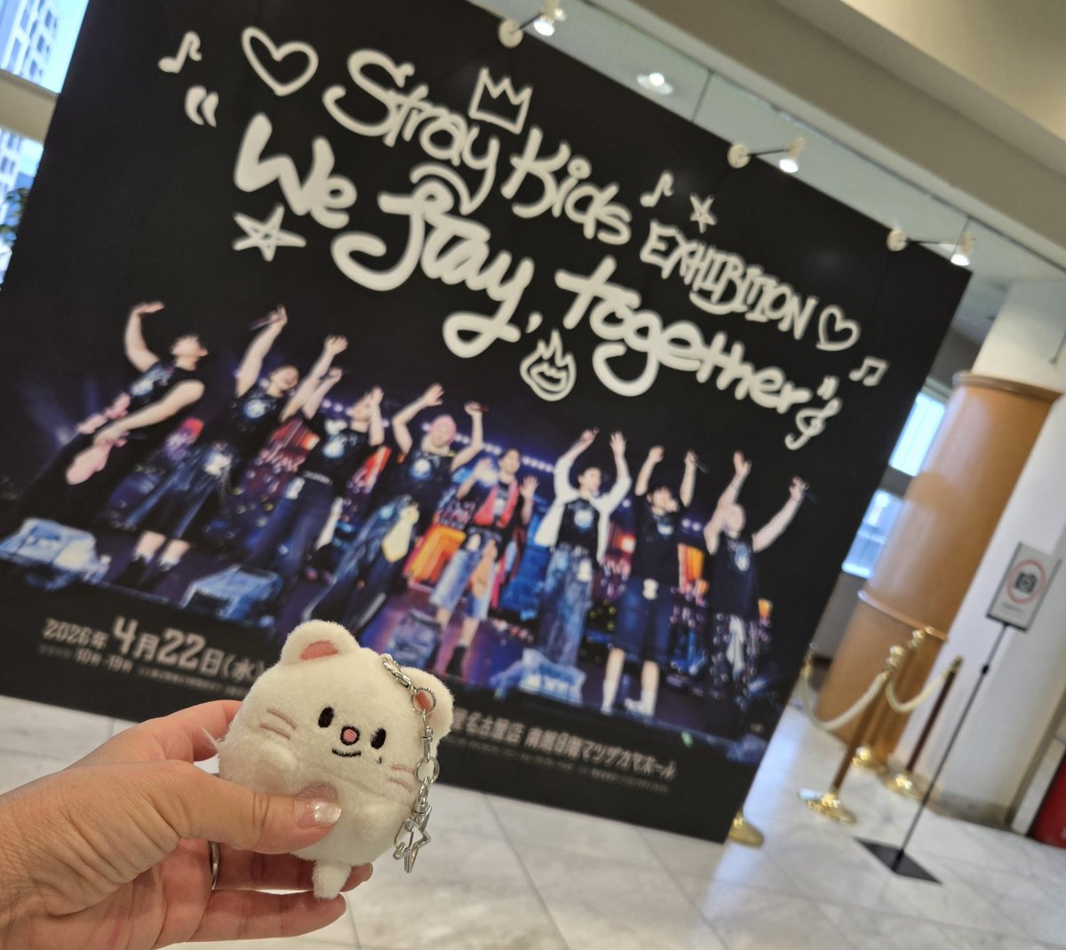 umi16__'s tweet image. 【ゆる捜索願】
ズートピアのジニレットjiniretぬい 名古屋松坂屋Exhibition〜栄周辺で行方不明です🥲10cm大くらい、星のチェーンストラップがついています！
※もしかしたらここのフォトブースに置き去りにしてしまったかもです💦
#忘れ物 #ジニレット #Exhibition #Straykids