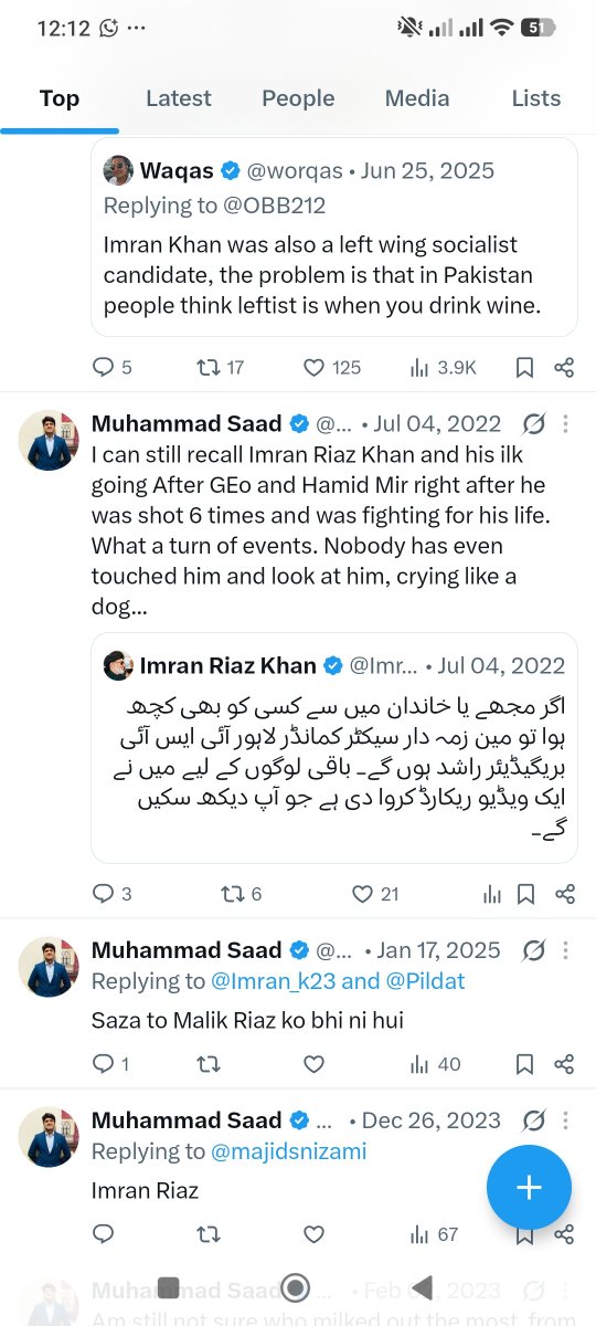 Muhammad Umair tweet media