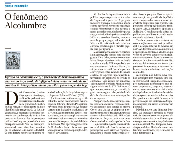 Todo mundo sabe quem é, todo mundo faz de conta que não sabe e todo mundo simula estupefação, quando as traições acontecem.