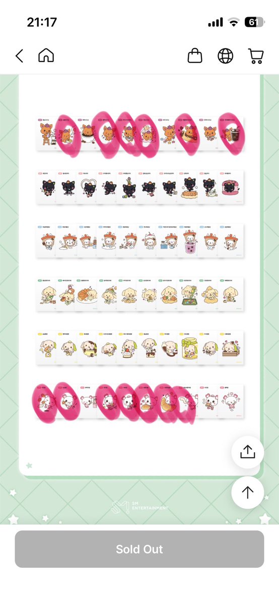 _Cinderella_ty's tweet photo. nct wish wishbakeryベーカリー グッズ md トレカ 交換 

譲   1枚目🩵画
求   2枚目🩷以外 サクヤ＞シオン

まとめて交換してくださる方優先です。
郵送での交換希望です。
お気軽にお声がけください🍀 https://t.co/XZCVQKoS0q