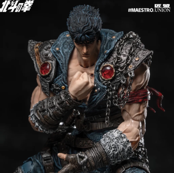 JQ_TREND's tweet image. [予約注文] ライセンス取得済 匠盟  MAESTRO UNION 1/12《北斗の拳》拳四郎 KENSHIRO Action Figure
予約締切：5月30日
jqtrend.net/pd.jsp?fromCol…

#MAESTROUNION #JAPAN #KOREA #Collectibles #Germany #UK #France #EuropeKids #ActionFigures #MarvelToys #ToyCollector #USA #MODELKITS #YOLOPARK