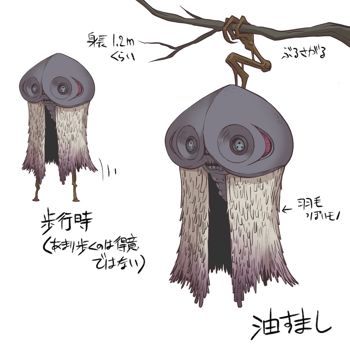 黒田アサキ tweet media