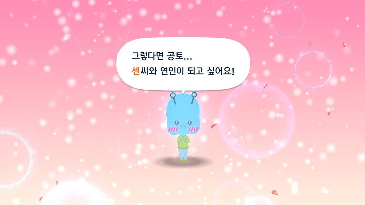 💘네므이💘 tweet media