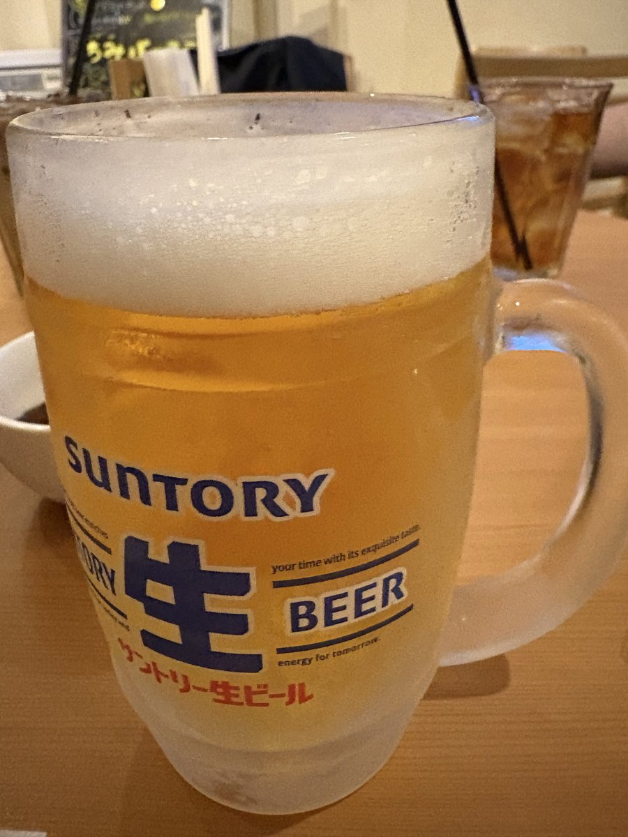 げづ＠裏 tweet media