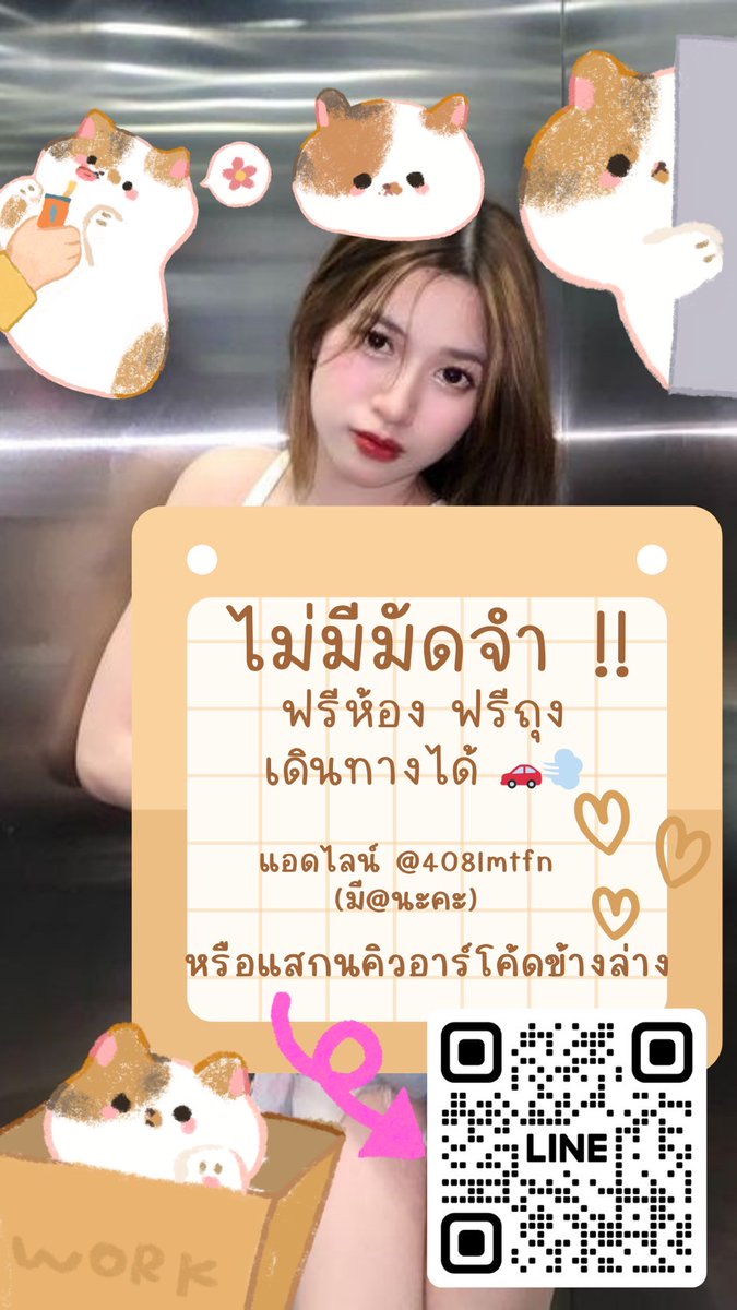 Ploy._69 tweet media