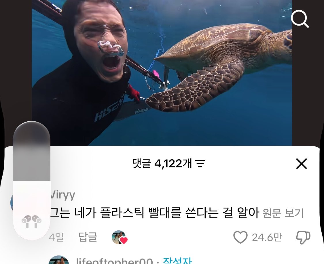 아지 tweet media