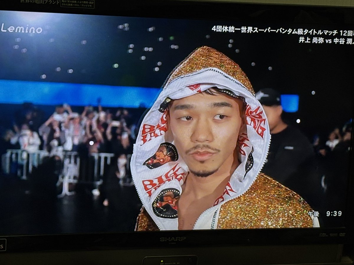 まおすけ⚡️ tweet media