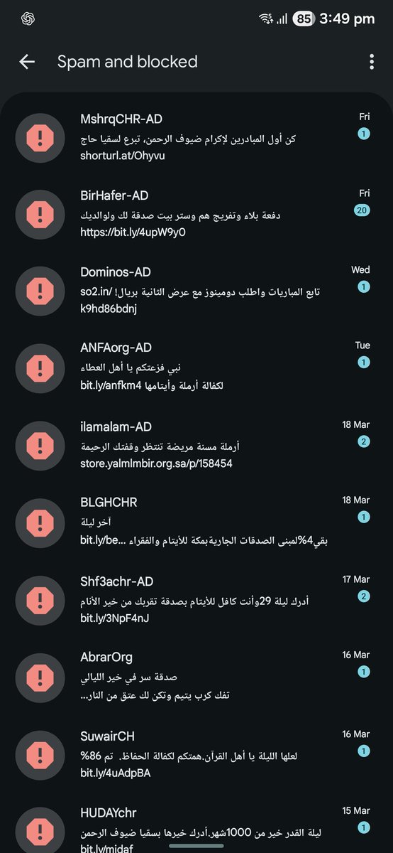 Sa'ad tweet media