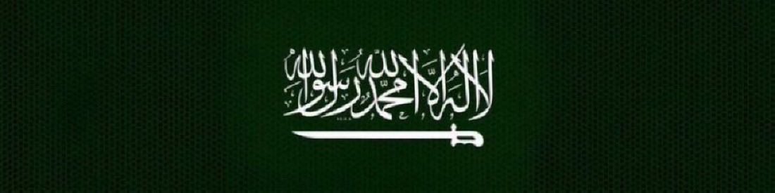 البدر tweet media