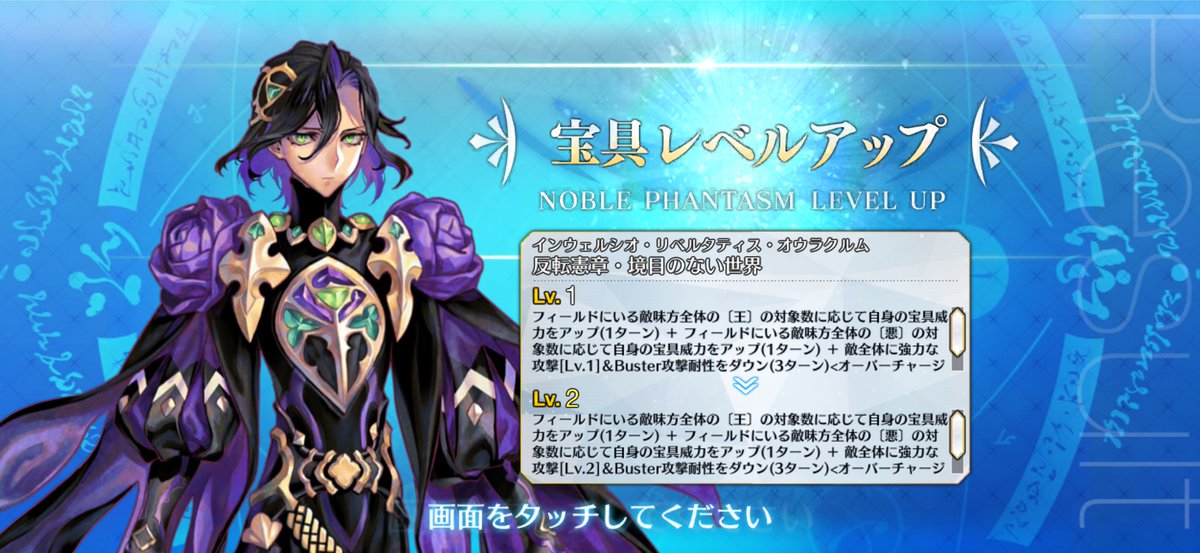 地場 衛 tweet media