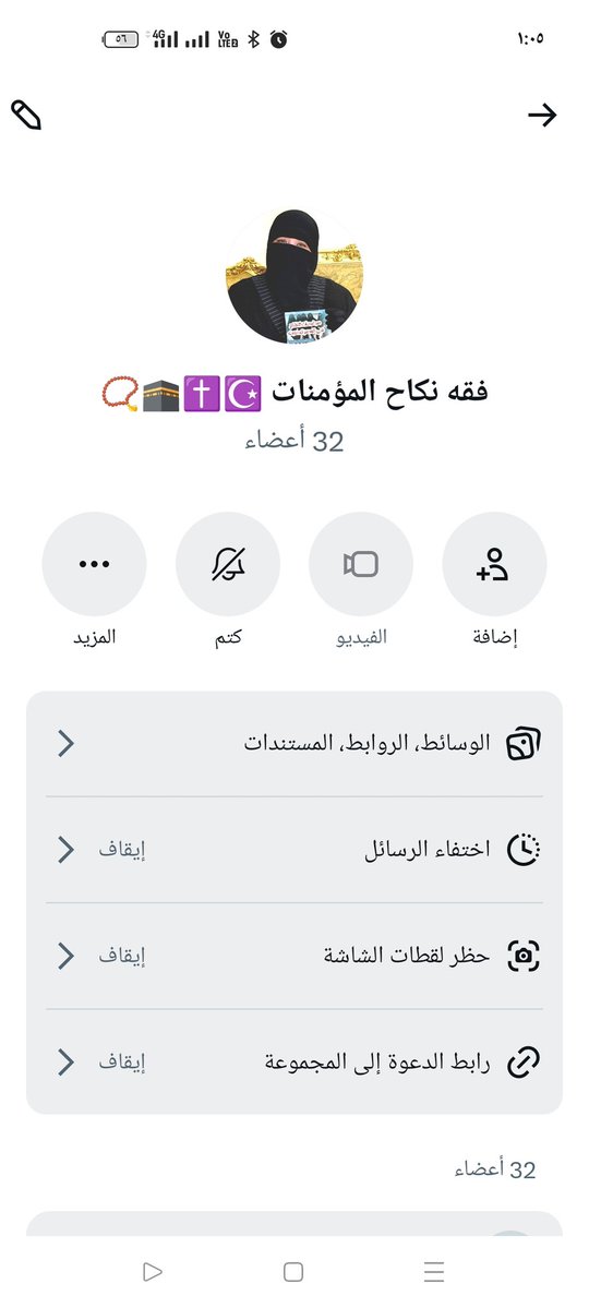 Ⓜ️EN🅰️. S🅰️Ⓜ️E tweet media