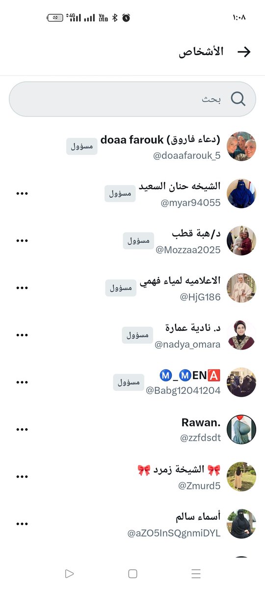 Ⓜ️EN🅰️. S🅰️Ⓜ️E tweet media