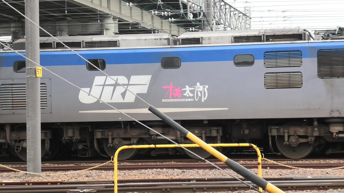 名古屋貨物チャンネル【新】 (@new_nagoya_f) / Posts / X