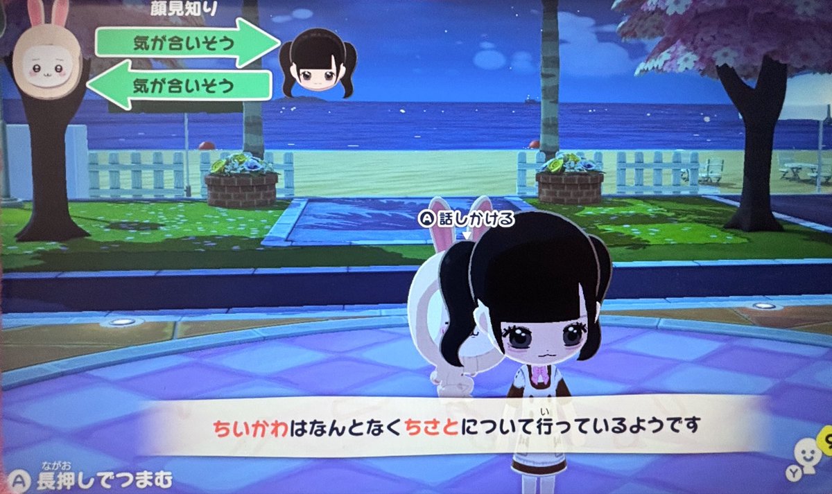 ꗯ tweet media