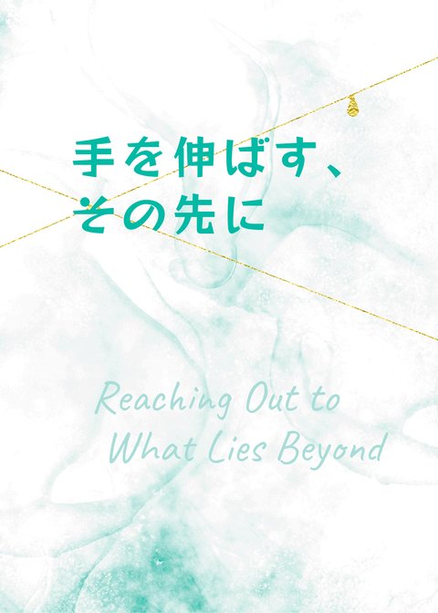 ❄️みけも🌌スパコミ5/6東7【L33a】 tweet media