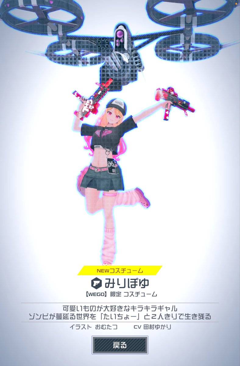 はぅさんありがとー！！