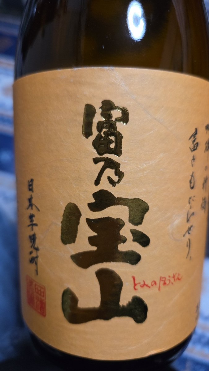 シロくまさん🍀🧸 tweet media