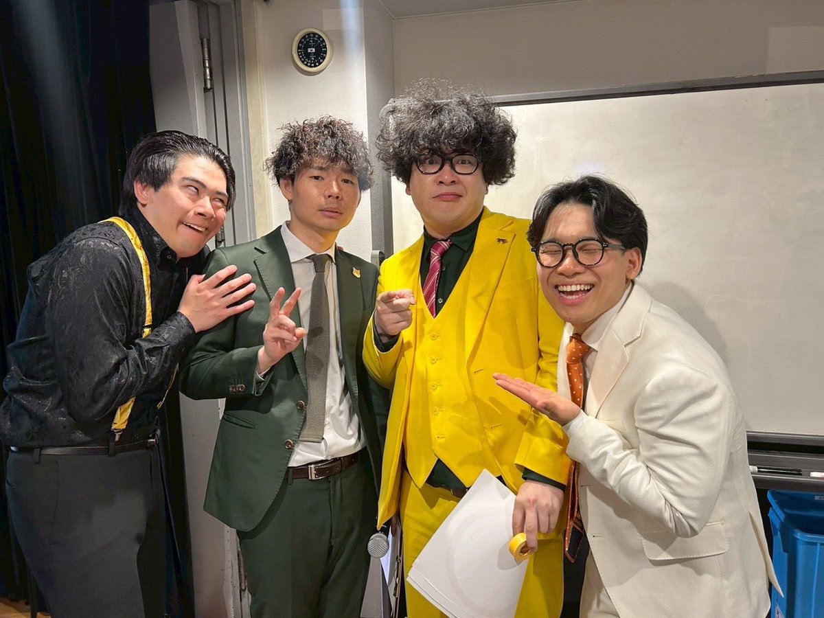 エコブロック 山路 tweet media