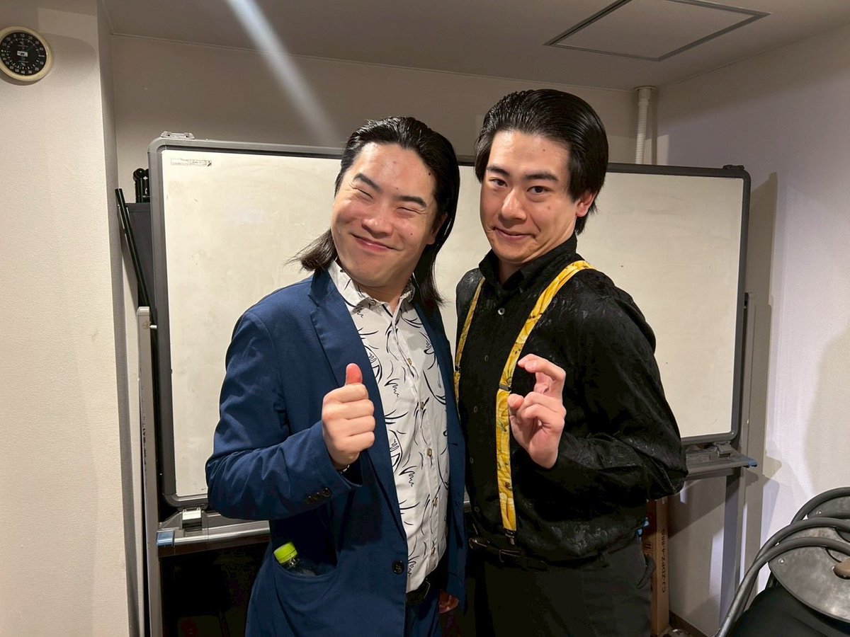 エコブロック 山路 tweet media