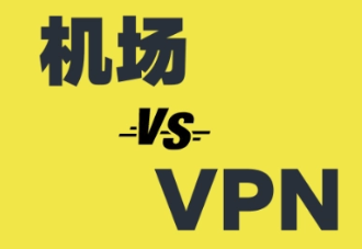 茄哥 | Pod tweet media