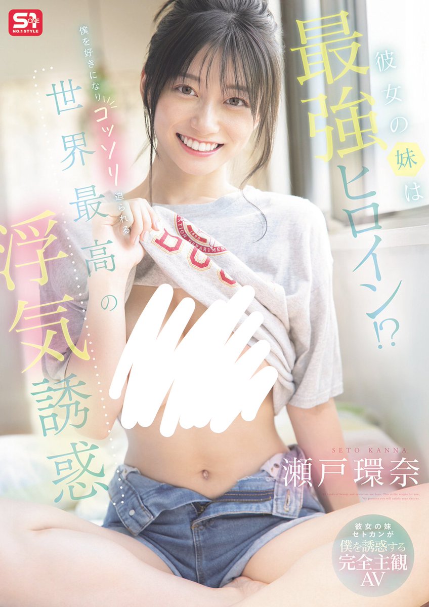 ビッグエレファント tweet media