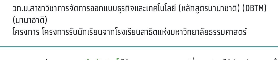 ˳✿ (slow) tweet media