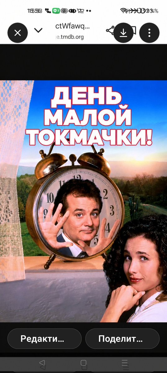 Zadunaiskiy tweet media